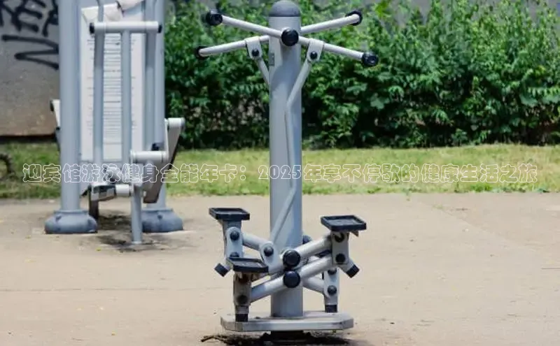 ob视讯官方网站