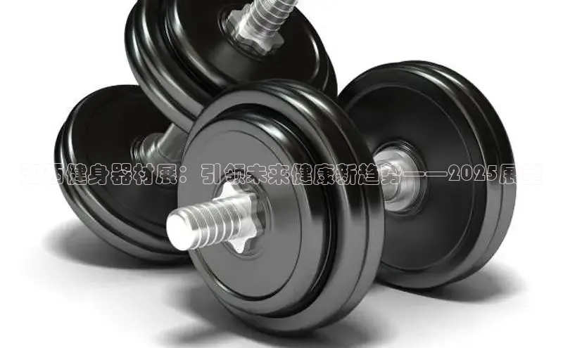 ob视讯官方网站