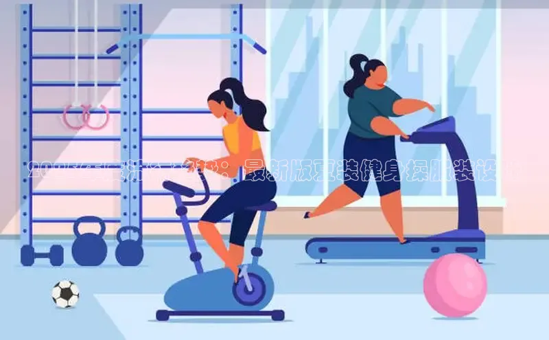 ob视讯官方网站